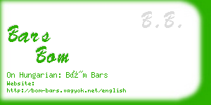 bars bom business card